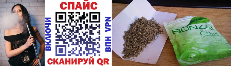 OMG ТОР  Починок  нарко площадка какой сайт  сколько стоит  БУТИРАТ Butirat 