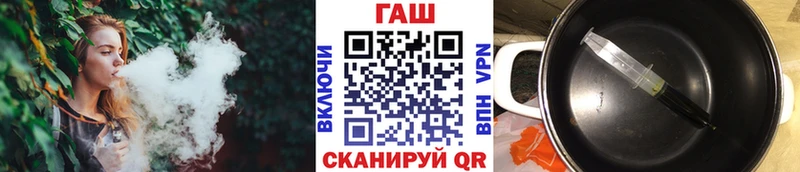blacksprut   как найти закладки  Починок  Гашиш Cannabis 