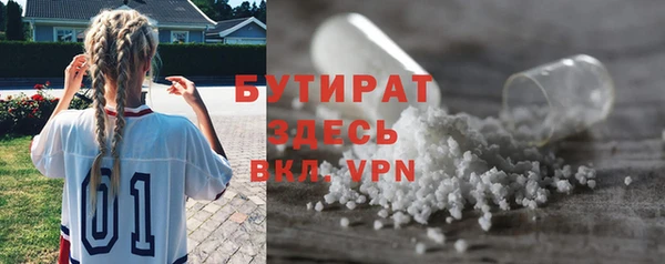 метадон Навашино