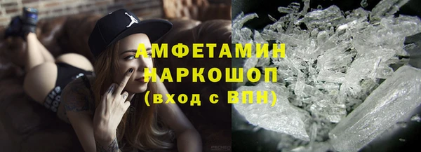 PSILOCYBIN Наволоки