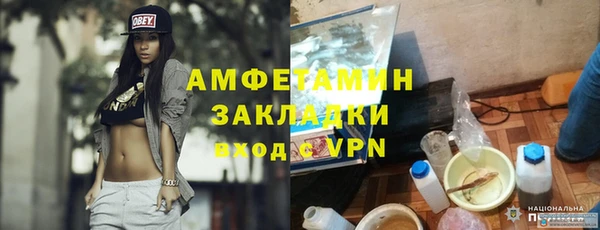 гашик Надым