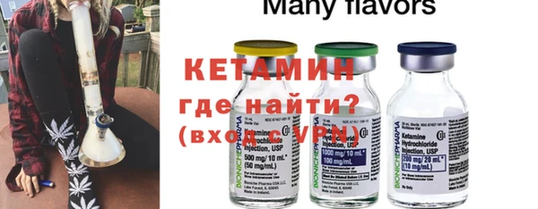 PSILOCYBIN Наволоки