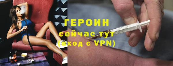 гашик Надым