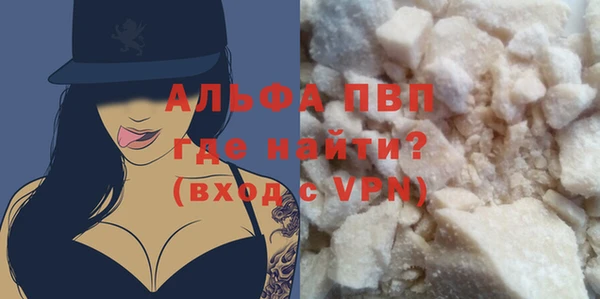 PSILOCYBIN Наволоки