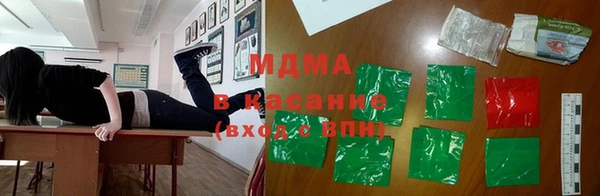 метадон Навашино