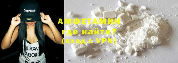 метадон Навашино