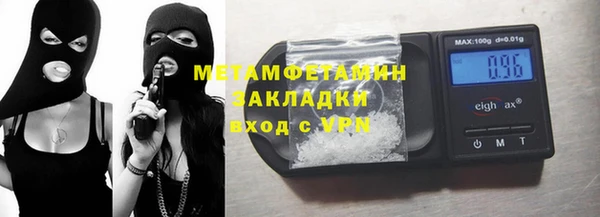 гашик Надым