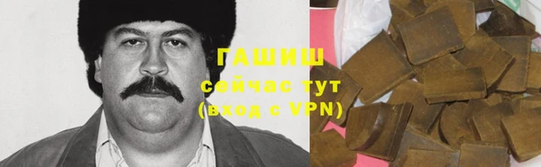 PSILOCYBIN Наволоки
