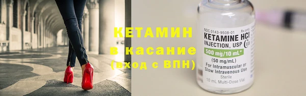 PSILOCYBIN Наволоки