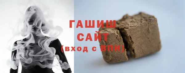 метадон Навашино