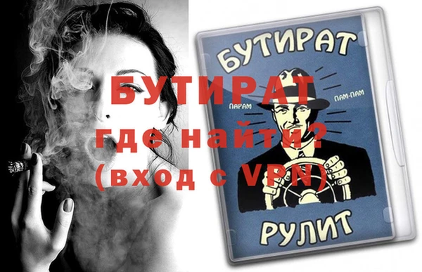 PSILOCYBIN Наволоки