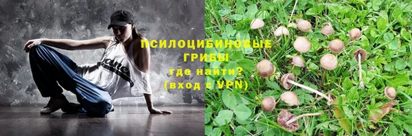 метадон Навашино