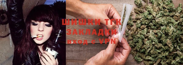 метадон Навашино