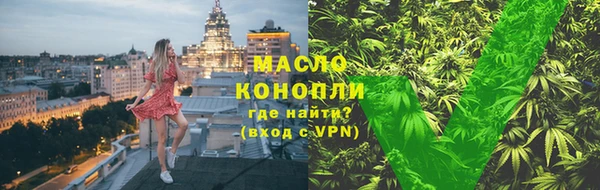 PSILOCYBIN Наволоки