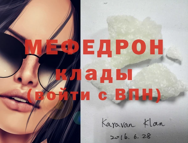 PSILOCYBIN Наволоки