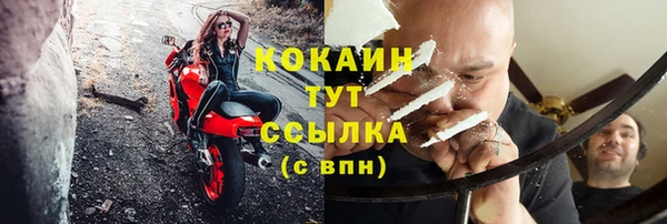 PSILOCYBIN Наволоки