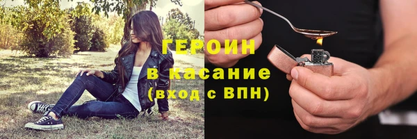 гашик Надым