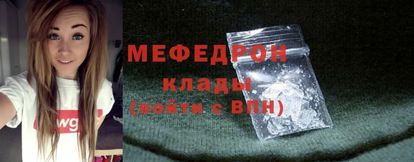 гашик Надым