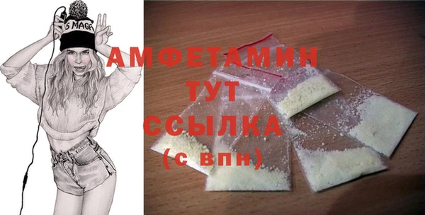 метадон Навашино