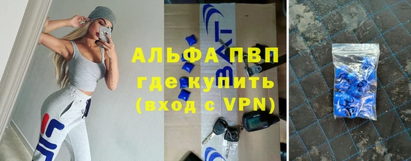 метадон Навашино