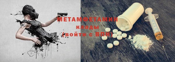 PSILOCYBIN Наволоки