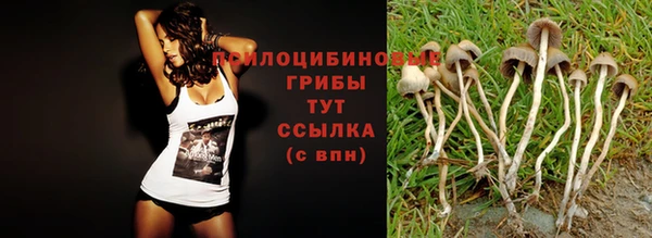 метадон Навашино
