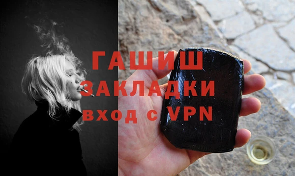 PSILOCYBIN Наволоки