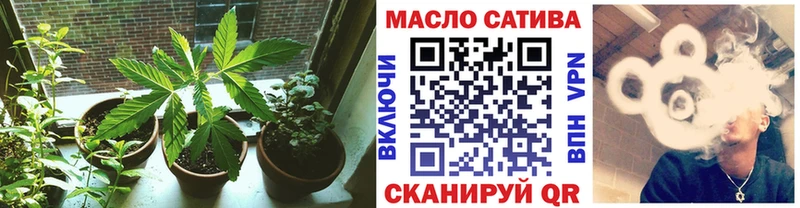 ТГК Wax  где найти наркотики  Починок 
